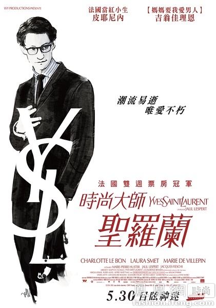 怎么做假贝尔法斯特女王大学文凭毕业证