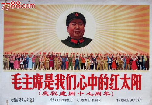 怎么做假马利斯特学院文凭毕业证