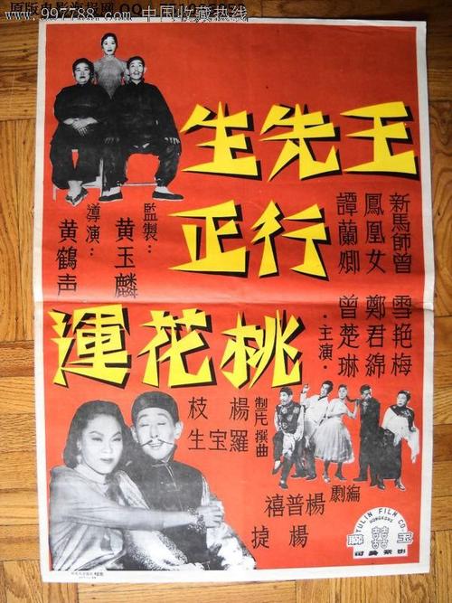 阿尔梅里亚大学证书