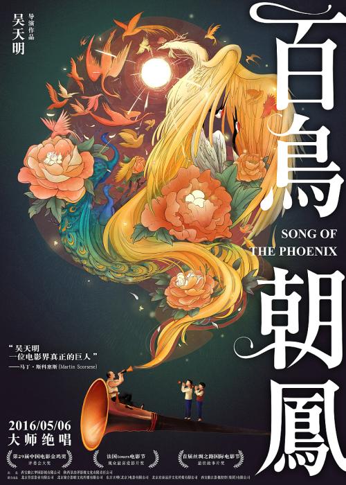 埃文斯大学学信网购买